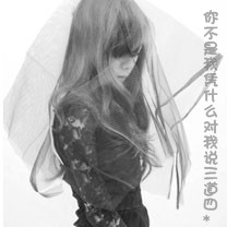 绝代苍穹官方手机版下载