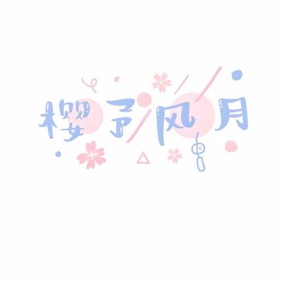 道士公益服游戏下载